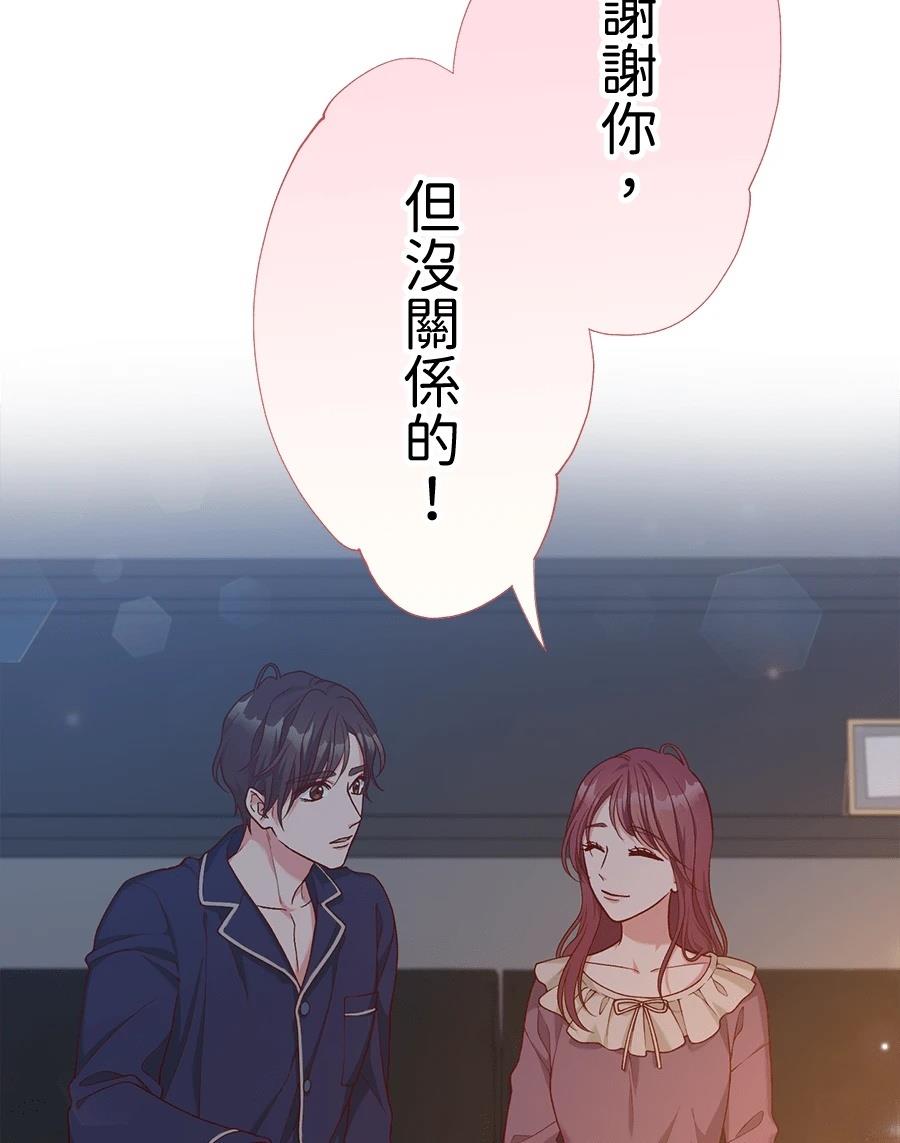 第66话105