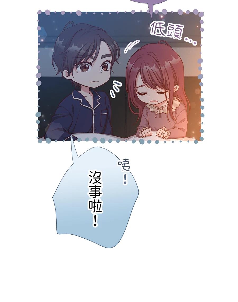 第66话109