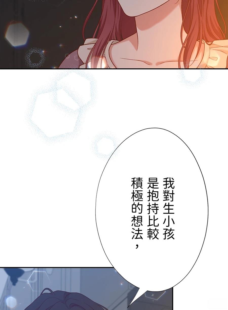 第66话112