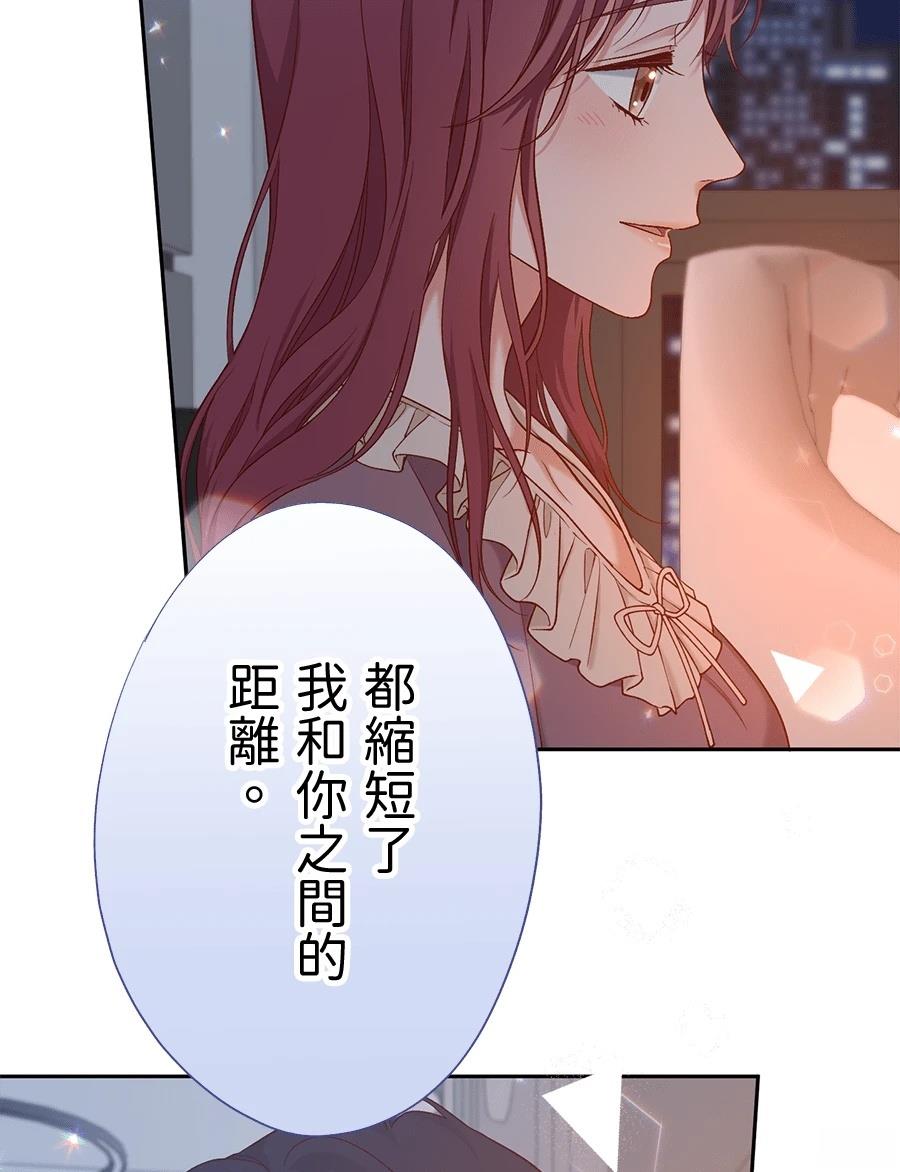第66话119
