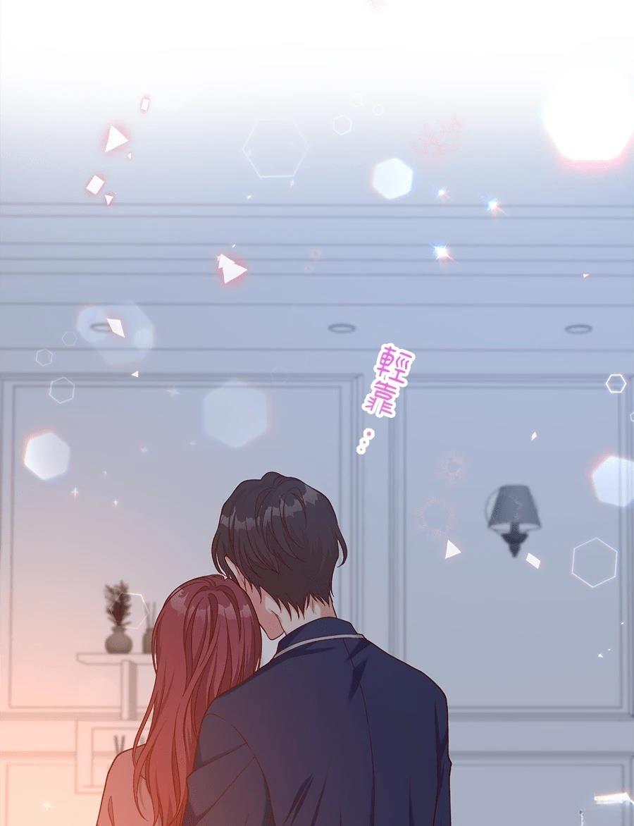 第66话123