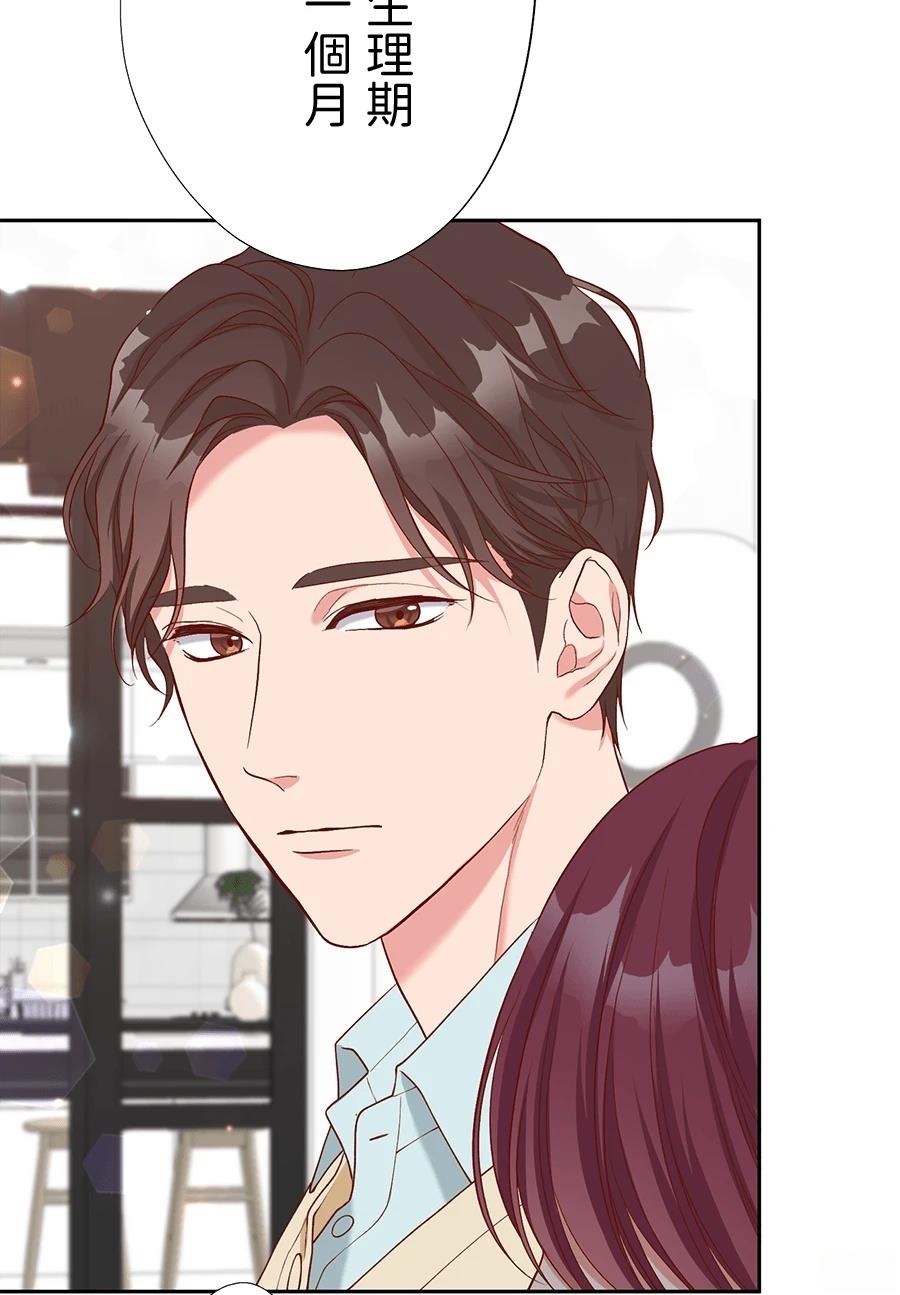 第66话14