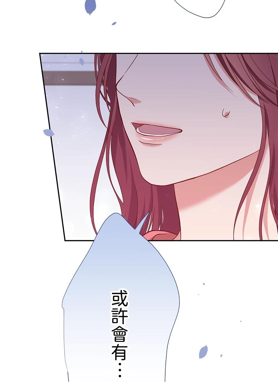 第66话18
