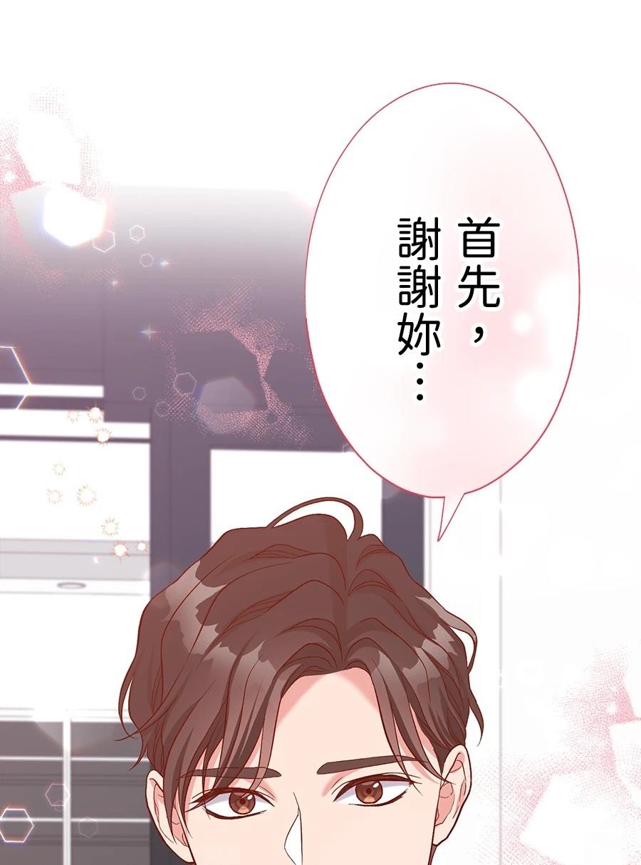 第66话27