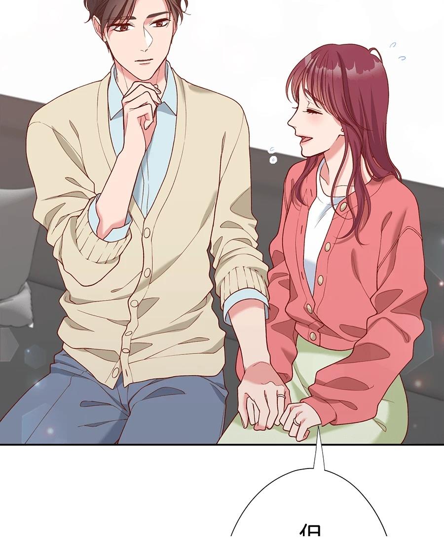 第66话32