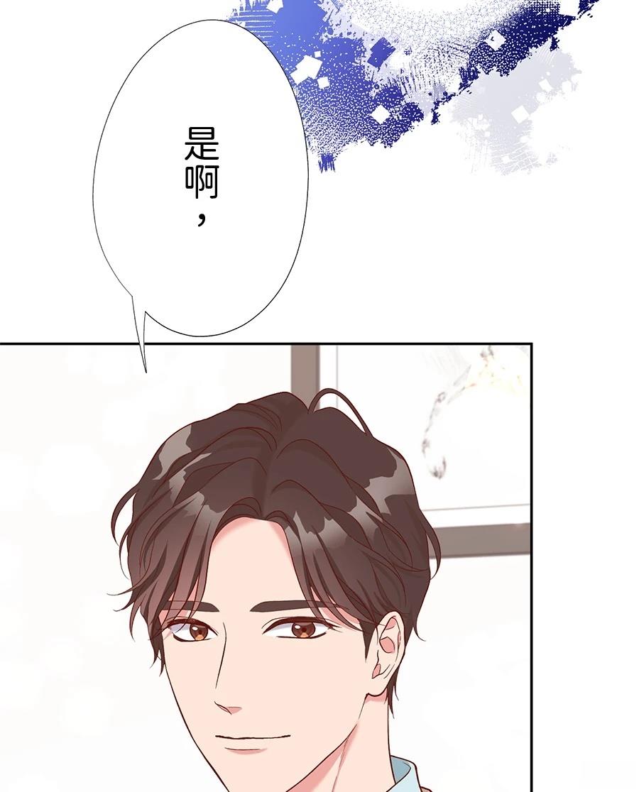 第66话36