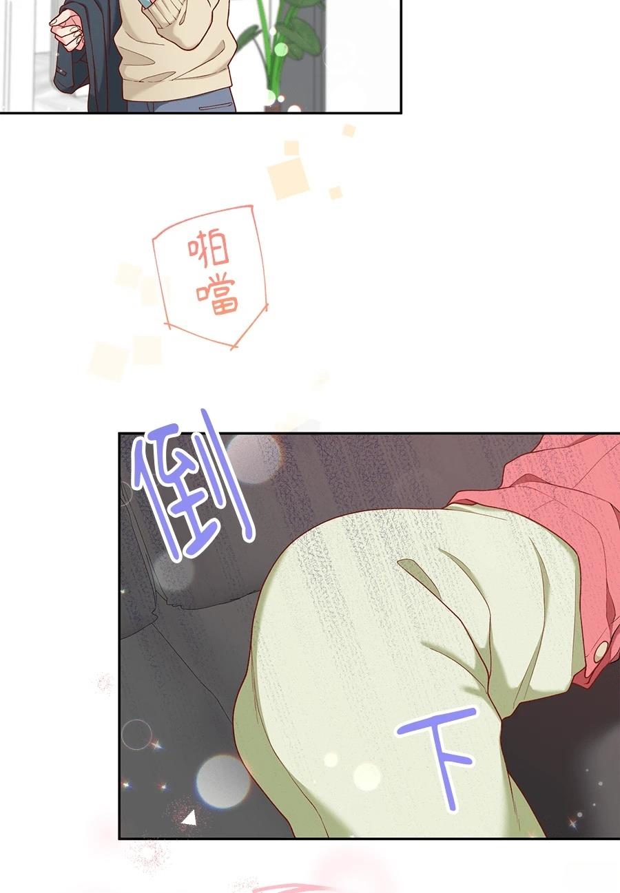 第66话70
