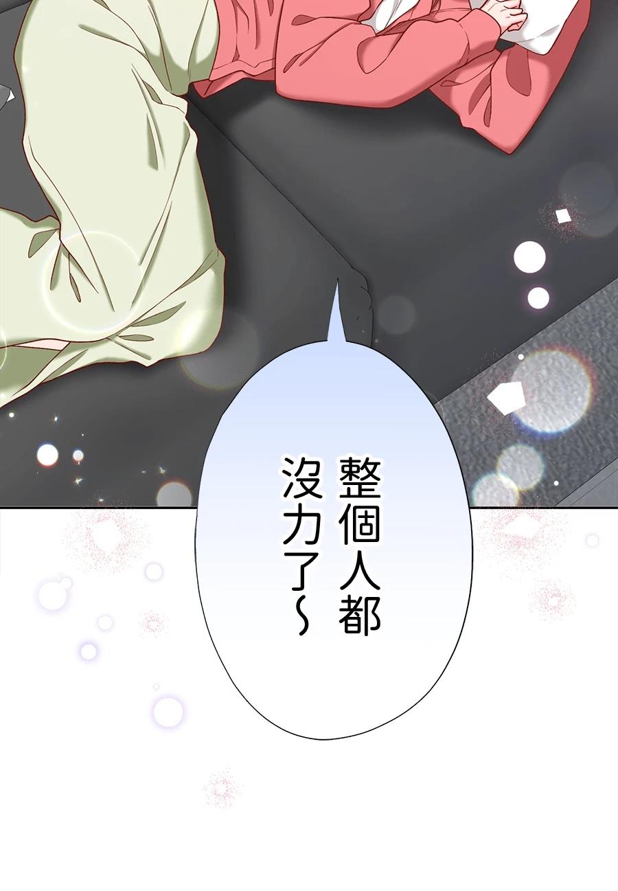 第66话72
