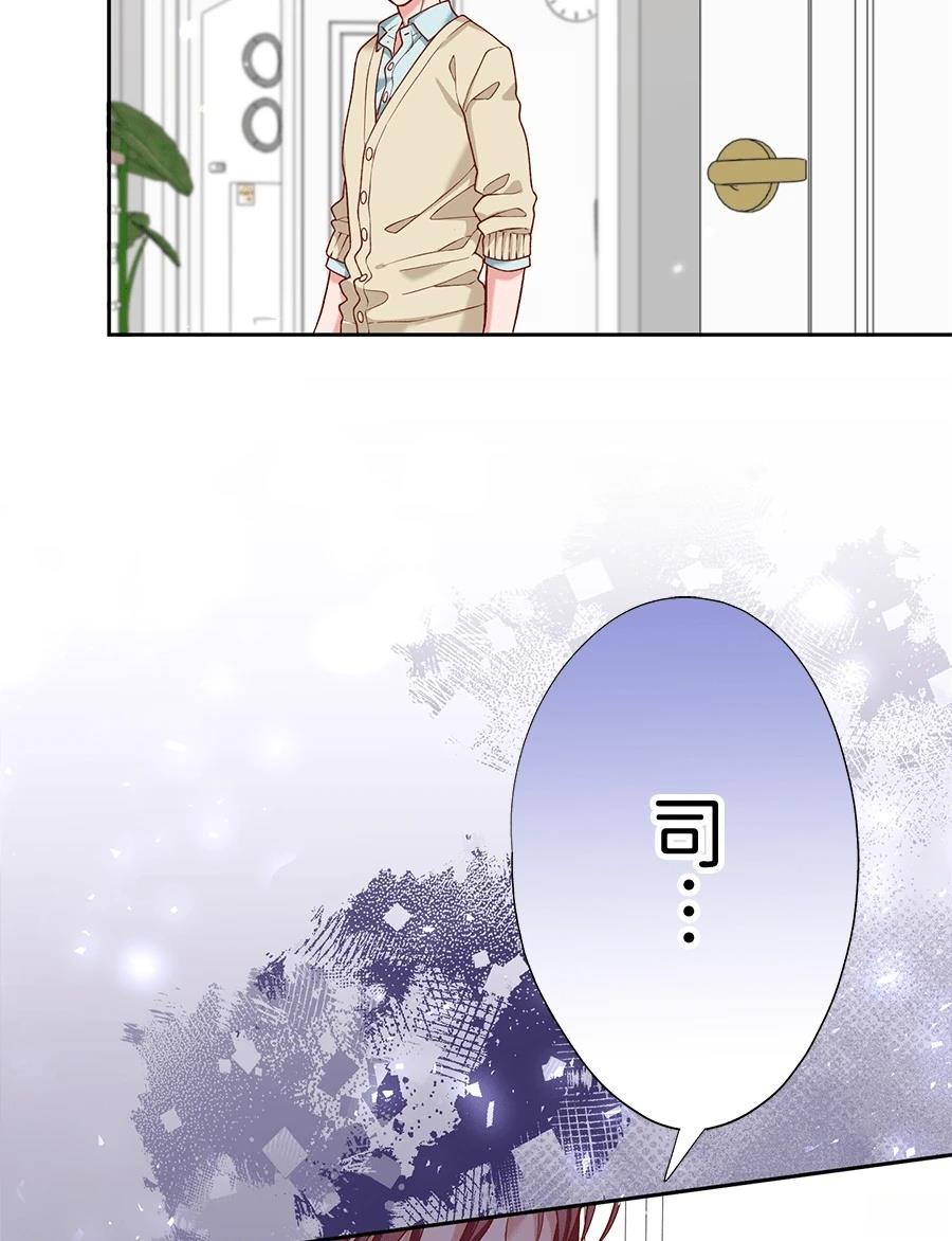 第66话88
