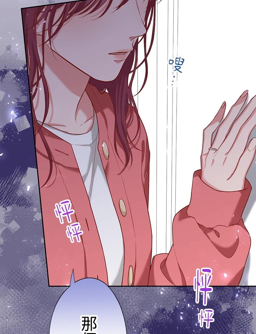 第66话89