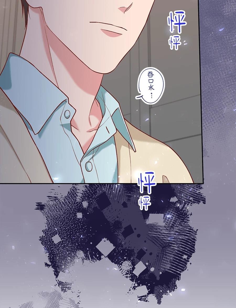 第66话91