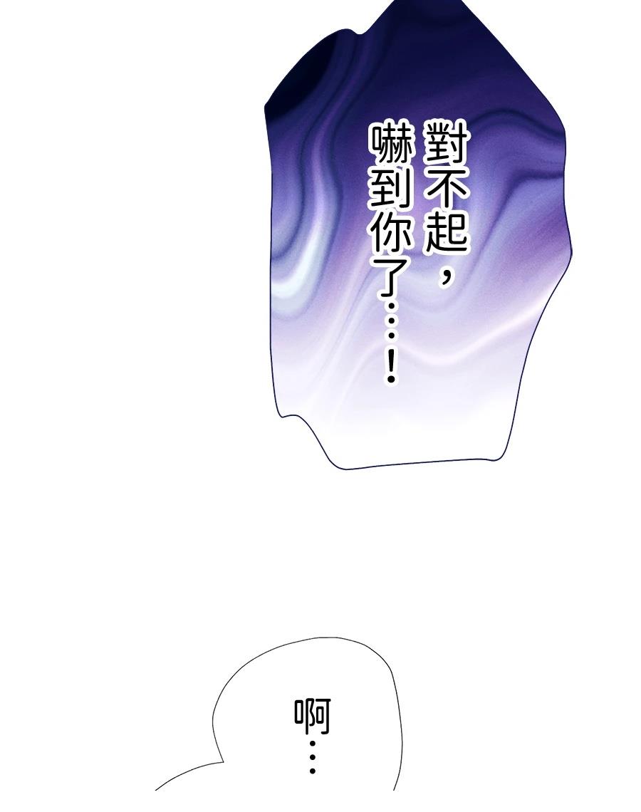 第66话96