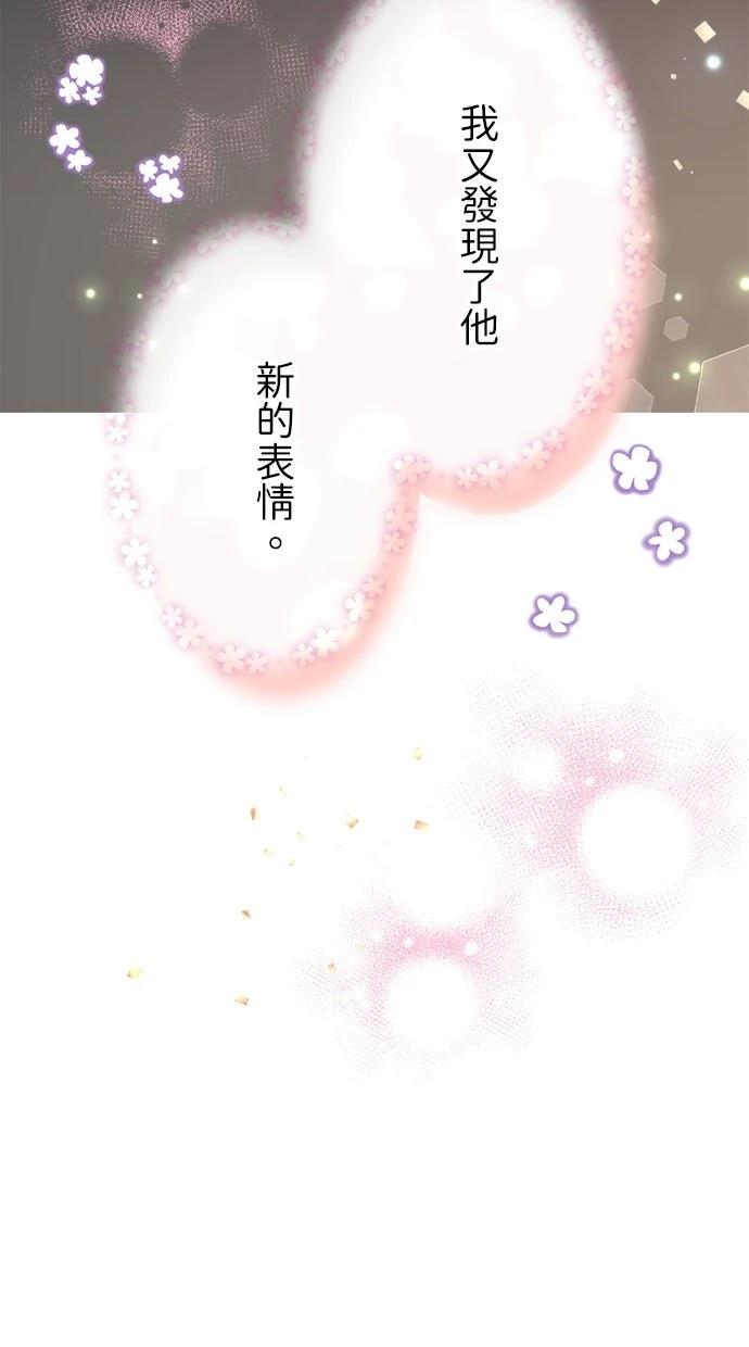 第14话27