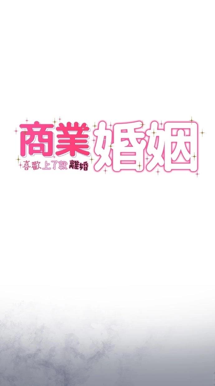 第13话0