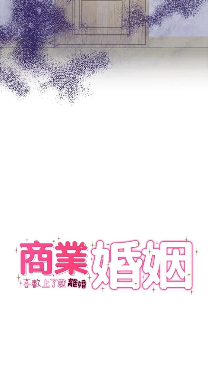 第12话10
