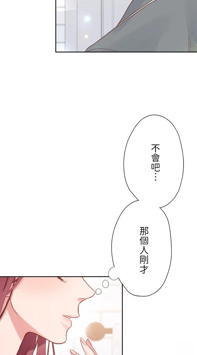 第8话19