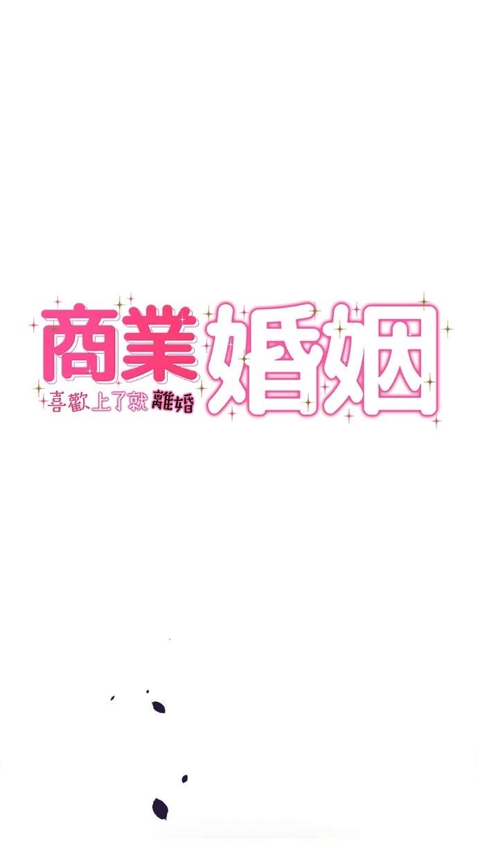 第16话0
