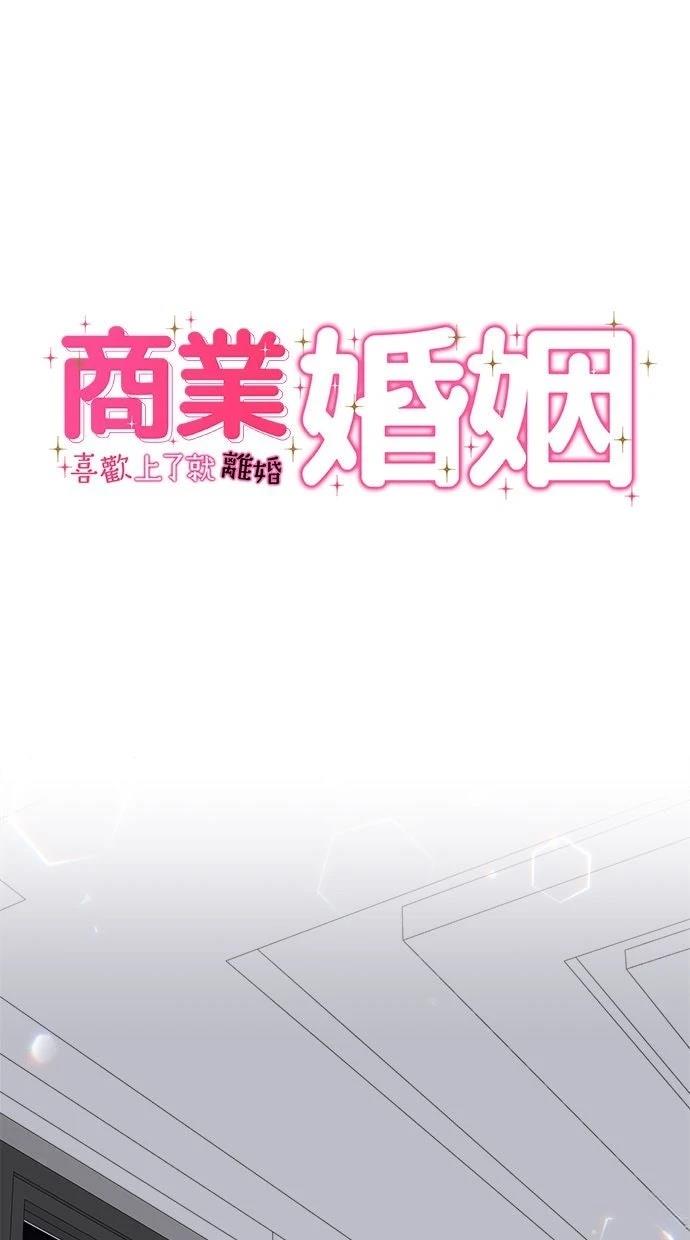 第21话0