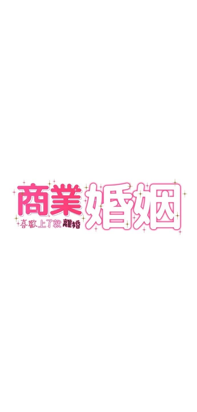 第36话0