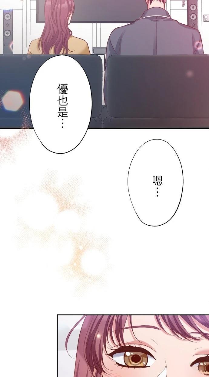第13话90