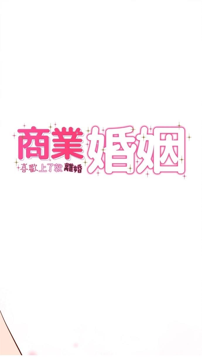 第17话0