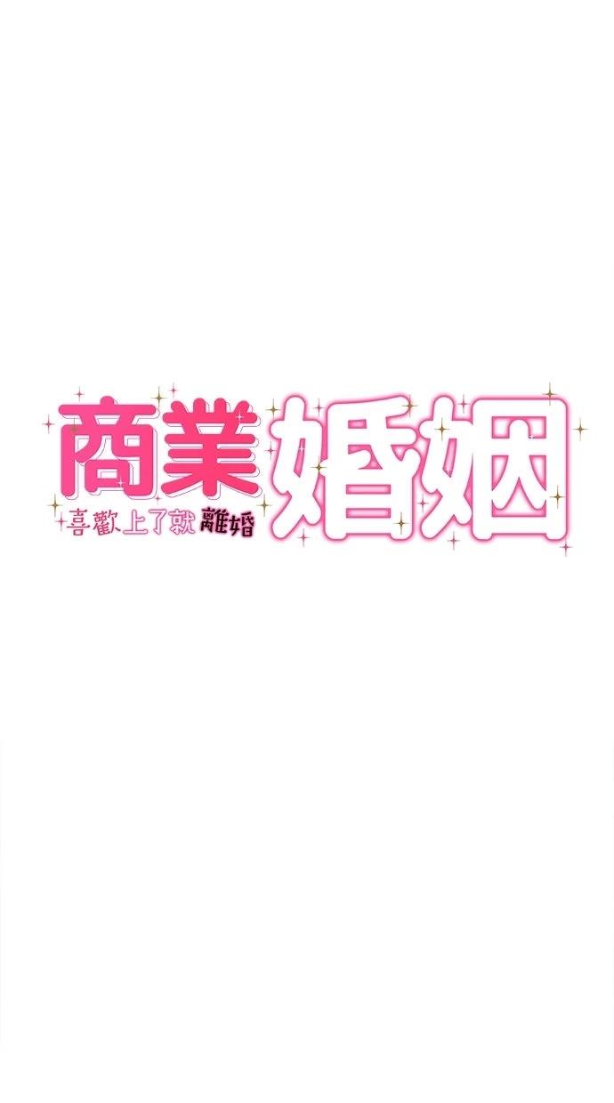 第11话0