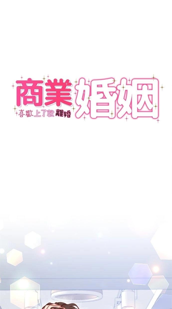 第24话0