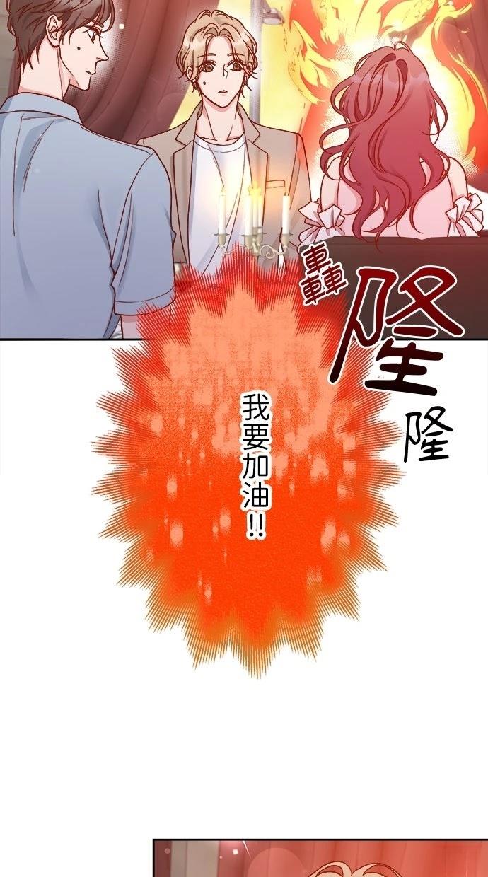 第22话32