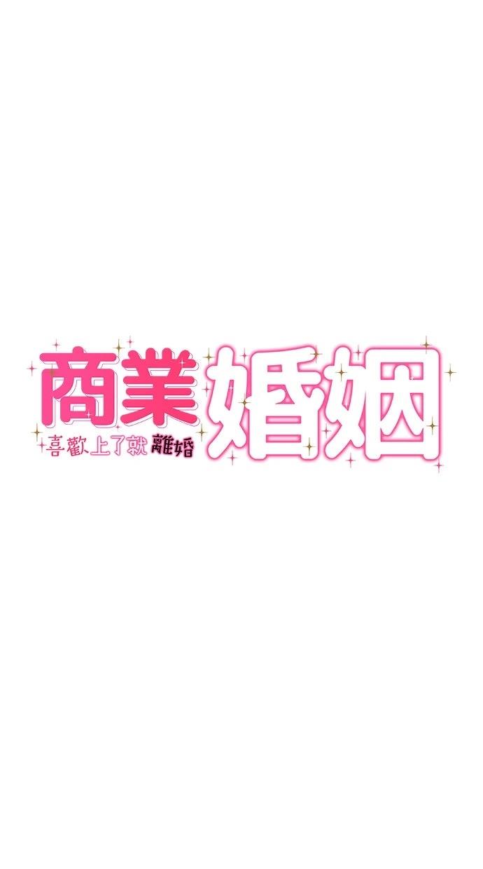第7话0