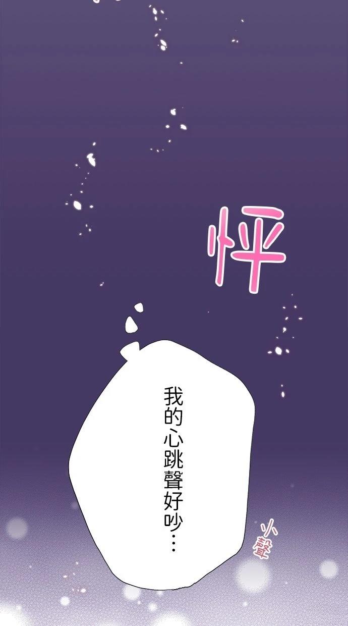 第6话89