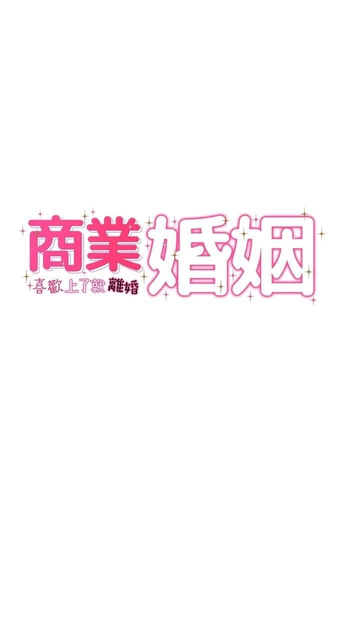 第10话0