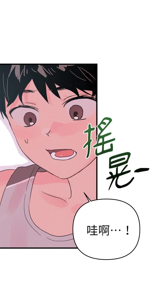 第1话109