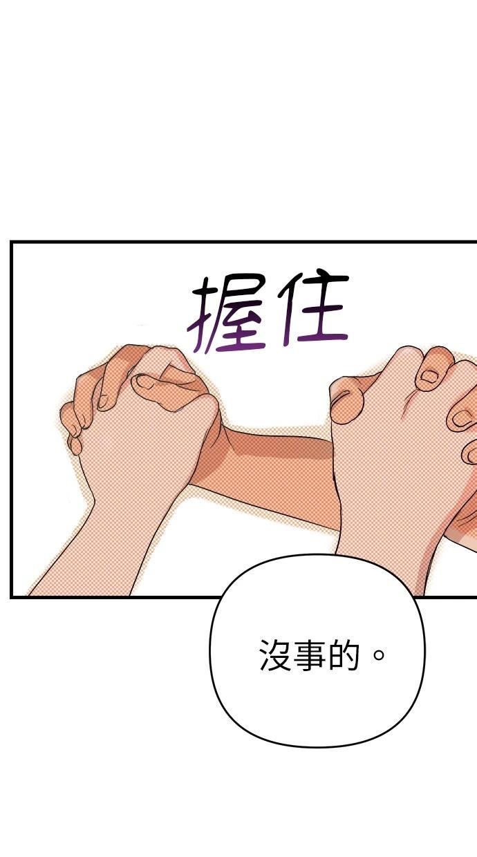 第1话110