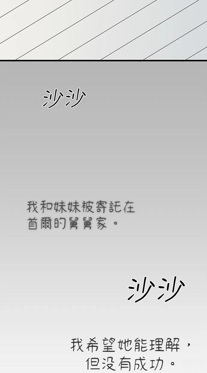 第1话120