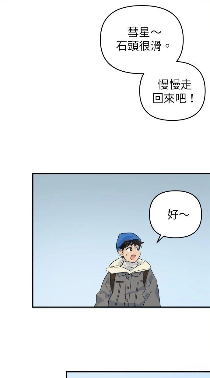 第1话125