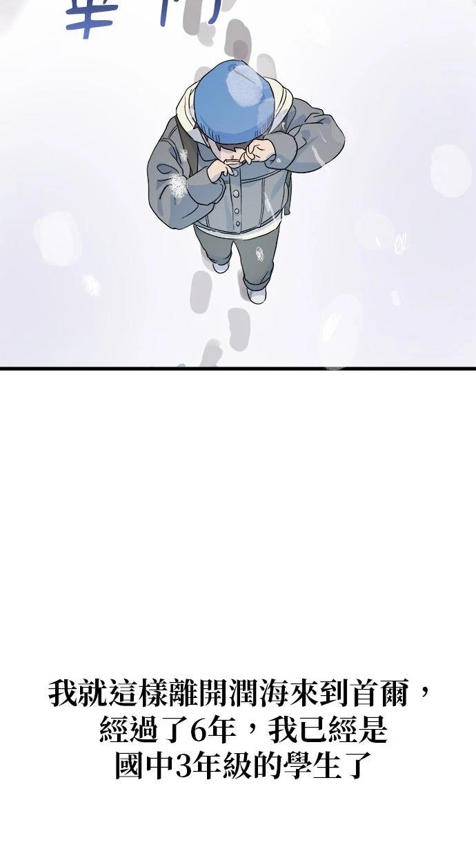第1话131
