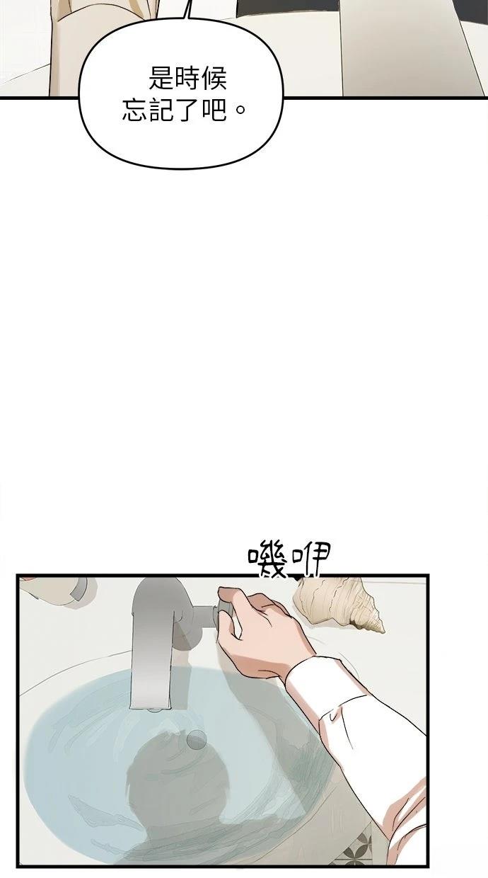 第1话136