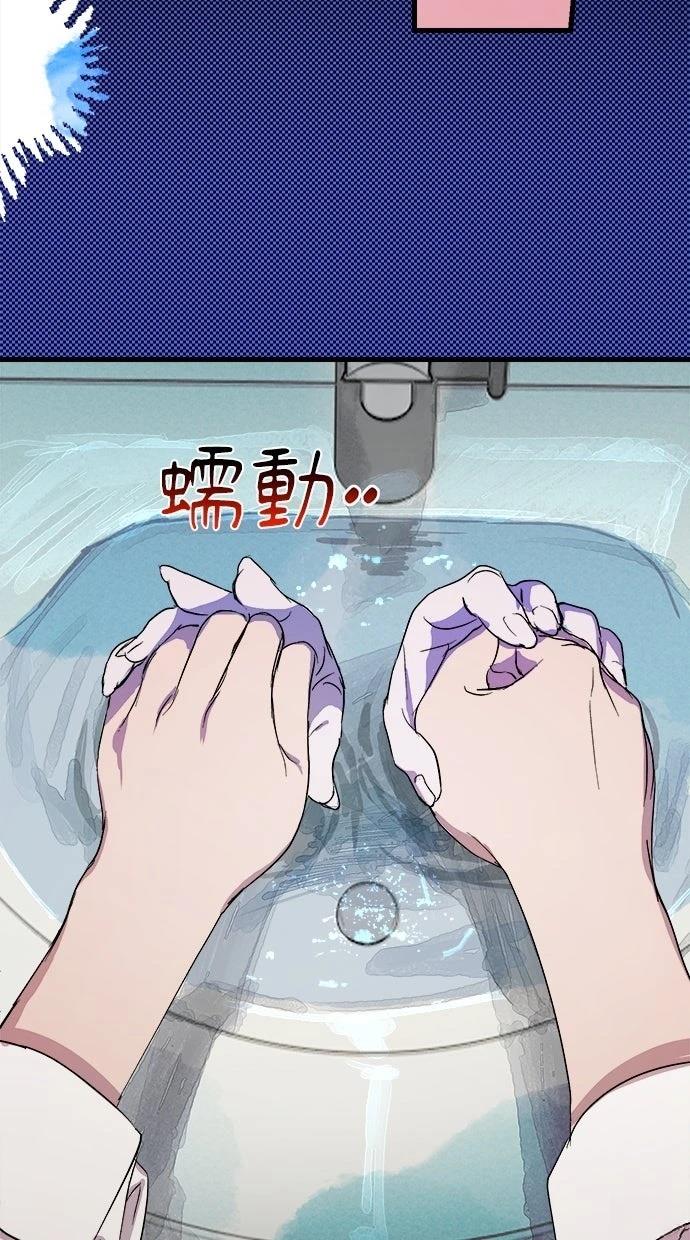 第1话148