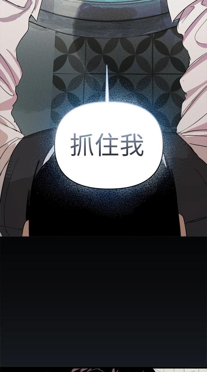 第1话149