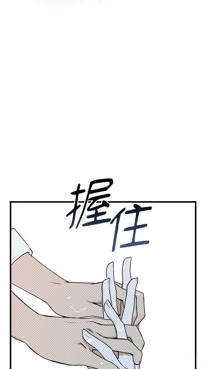 第1话154