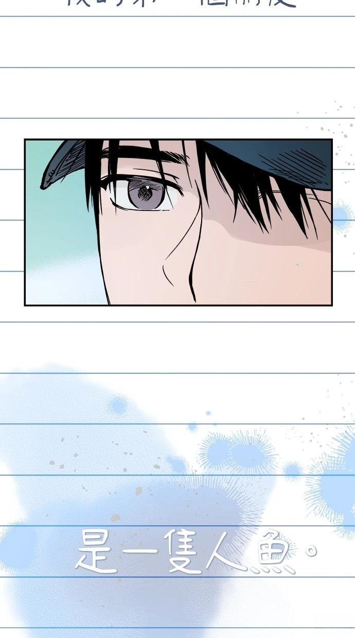 第1话17