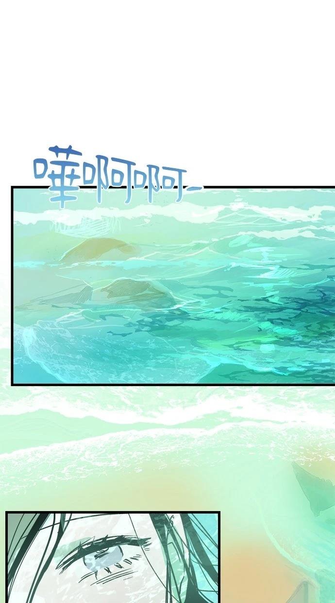 第1话50