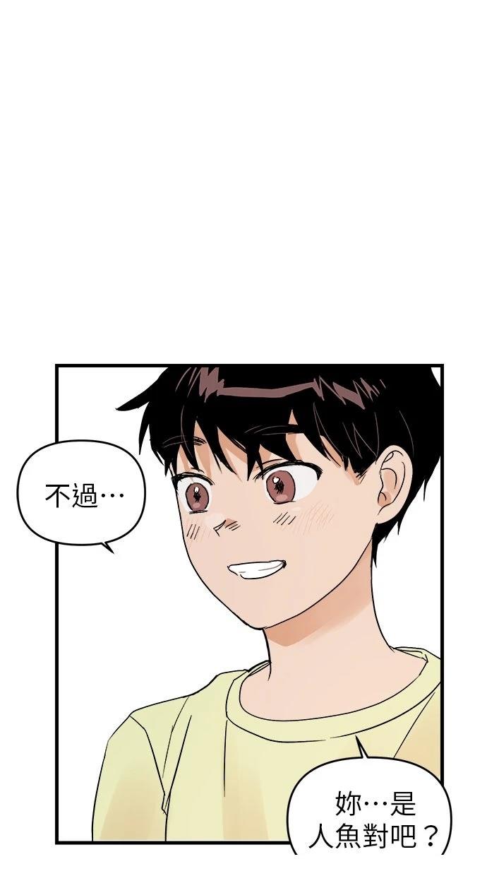 第1话56