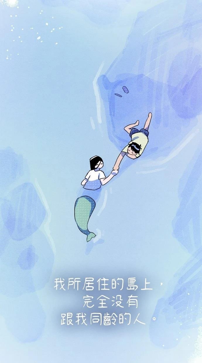 第1话68