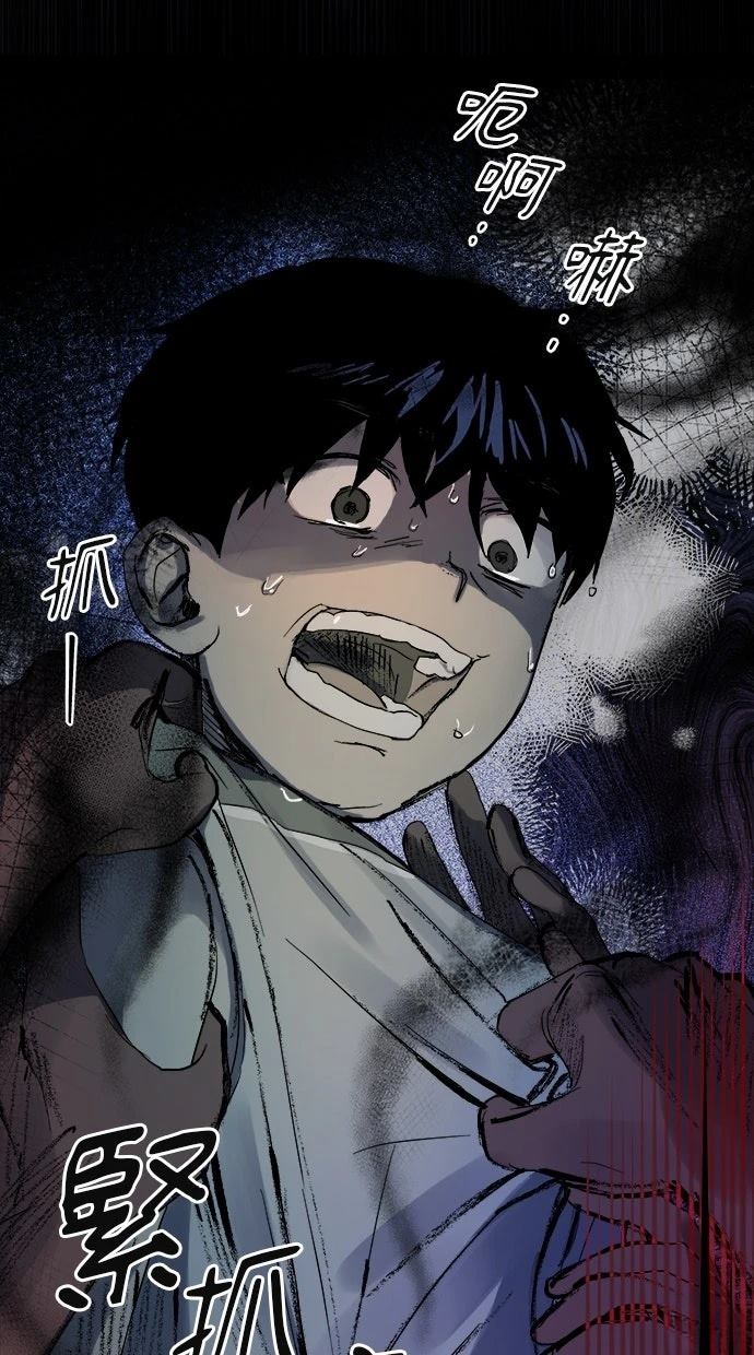 第1话98