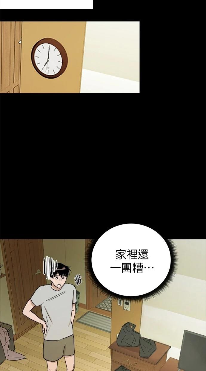 第2话105