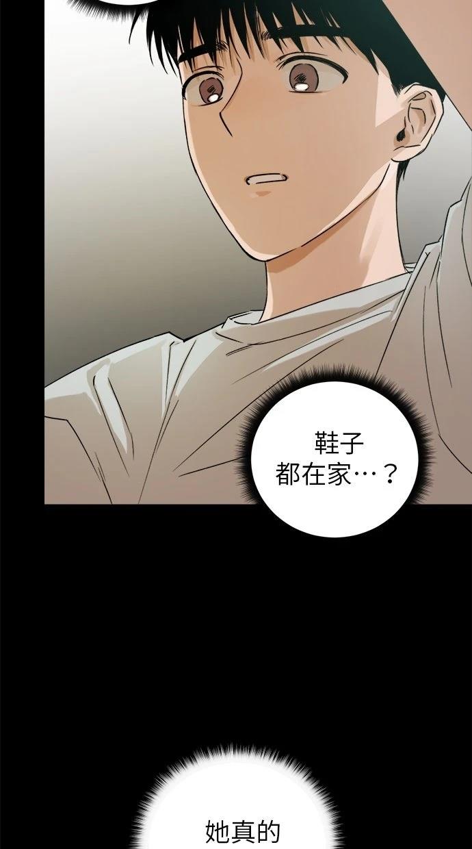 第2话114