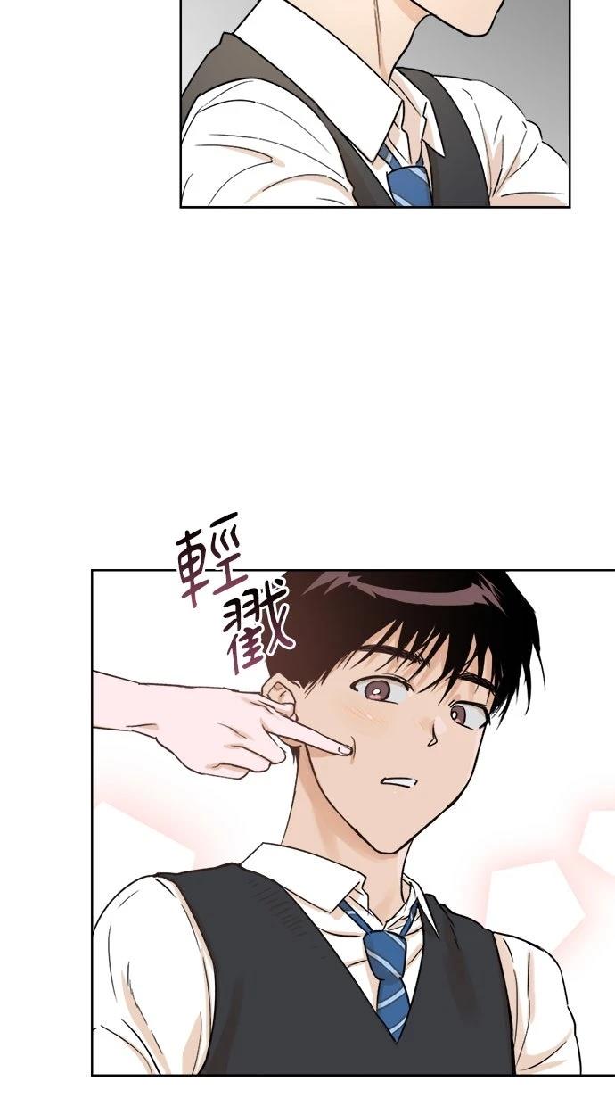 第2话15