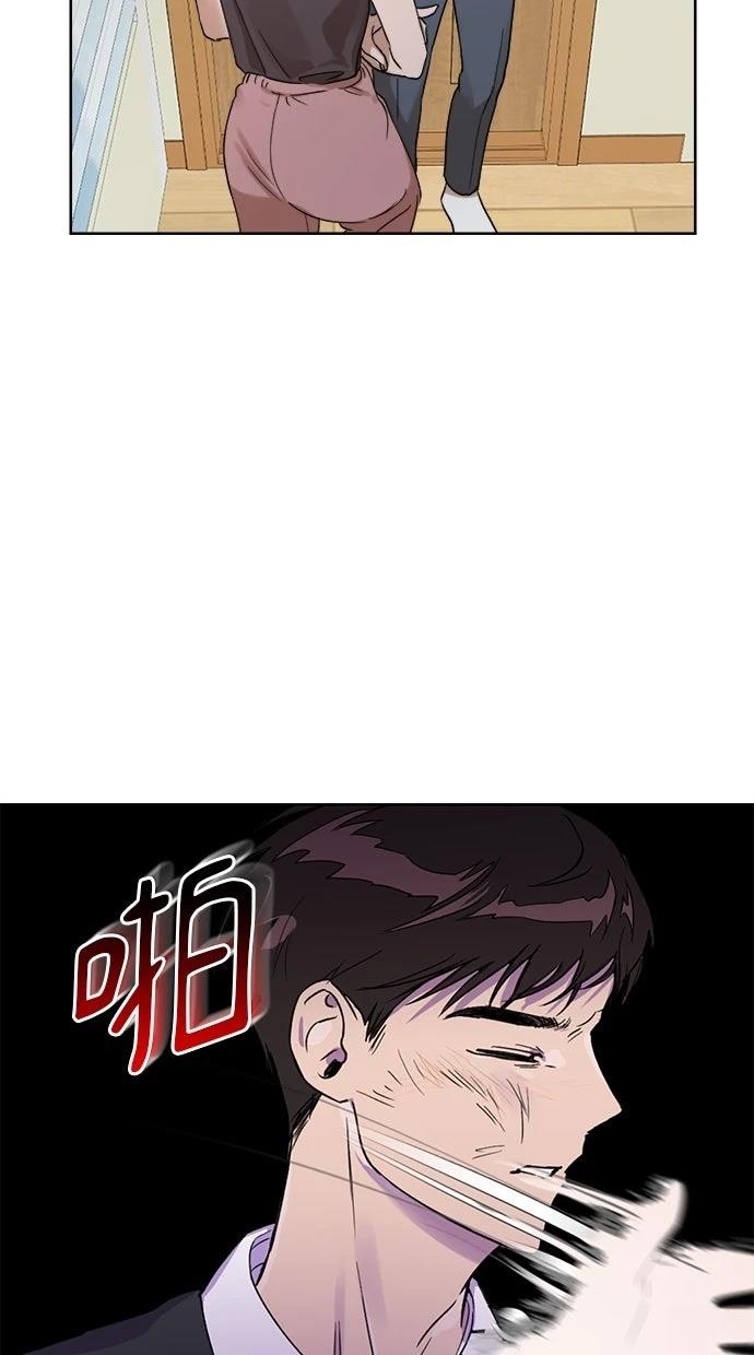 第2话23