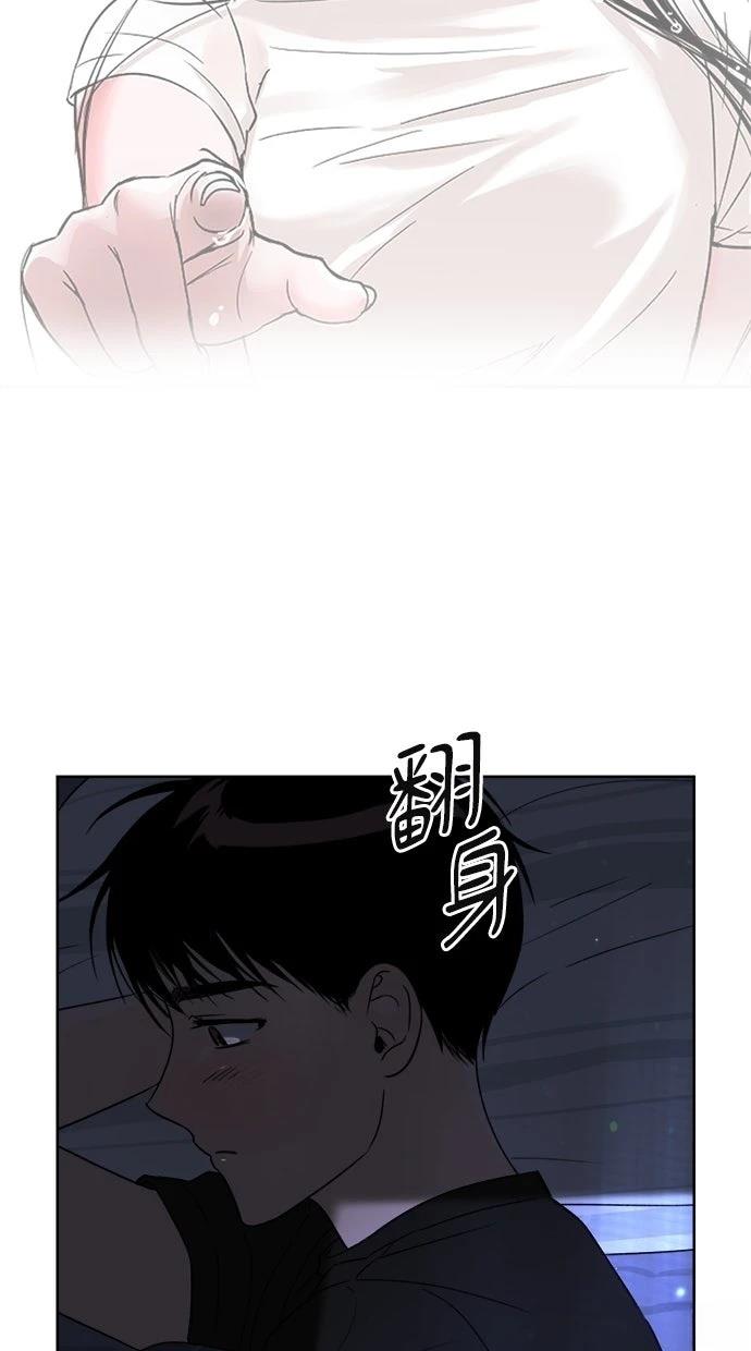 第2话32